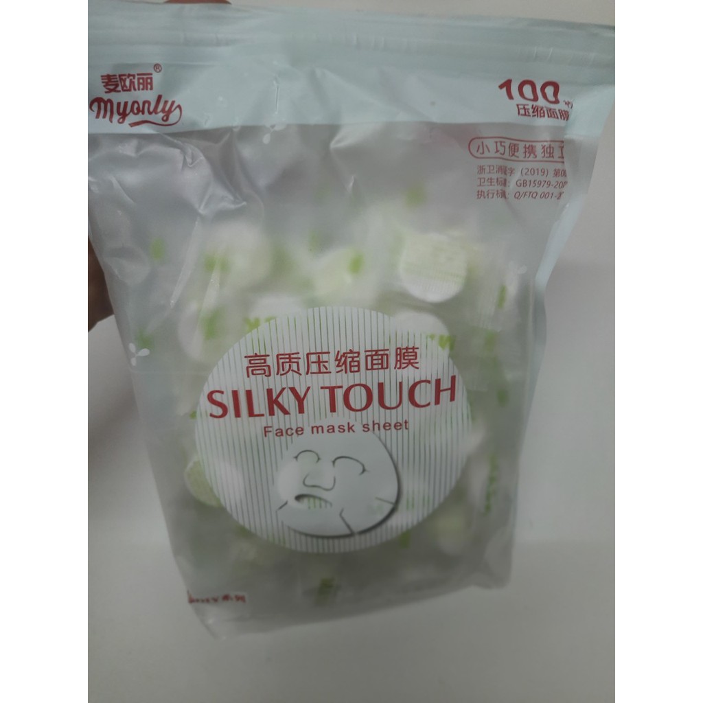 Mặt nạ nén dạng viên kẹo Lotion mask thương hiệu SILK TOUCH tiện dụng