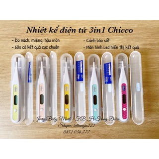 NHIỆT KẾ ĐIỆN TỬ 3IN1 CHICCO
