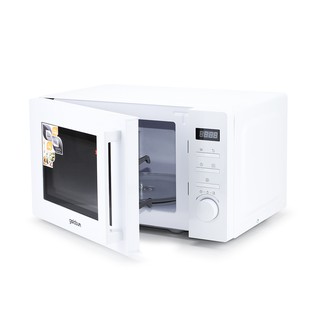 Lò vi sóng Goldsun CK2402 20L