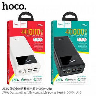 Pin Sạc Dự Phòng Hoco J78 / 30000mAh & J78A / 40000mAh Đèn LED Hiển Thị % Pin, Hỗ Trợ Sạc Nhanh 22.5W PD3.0