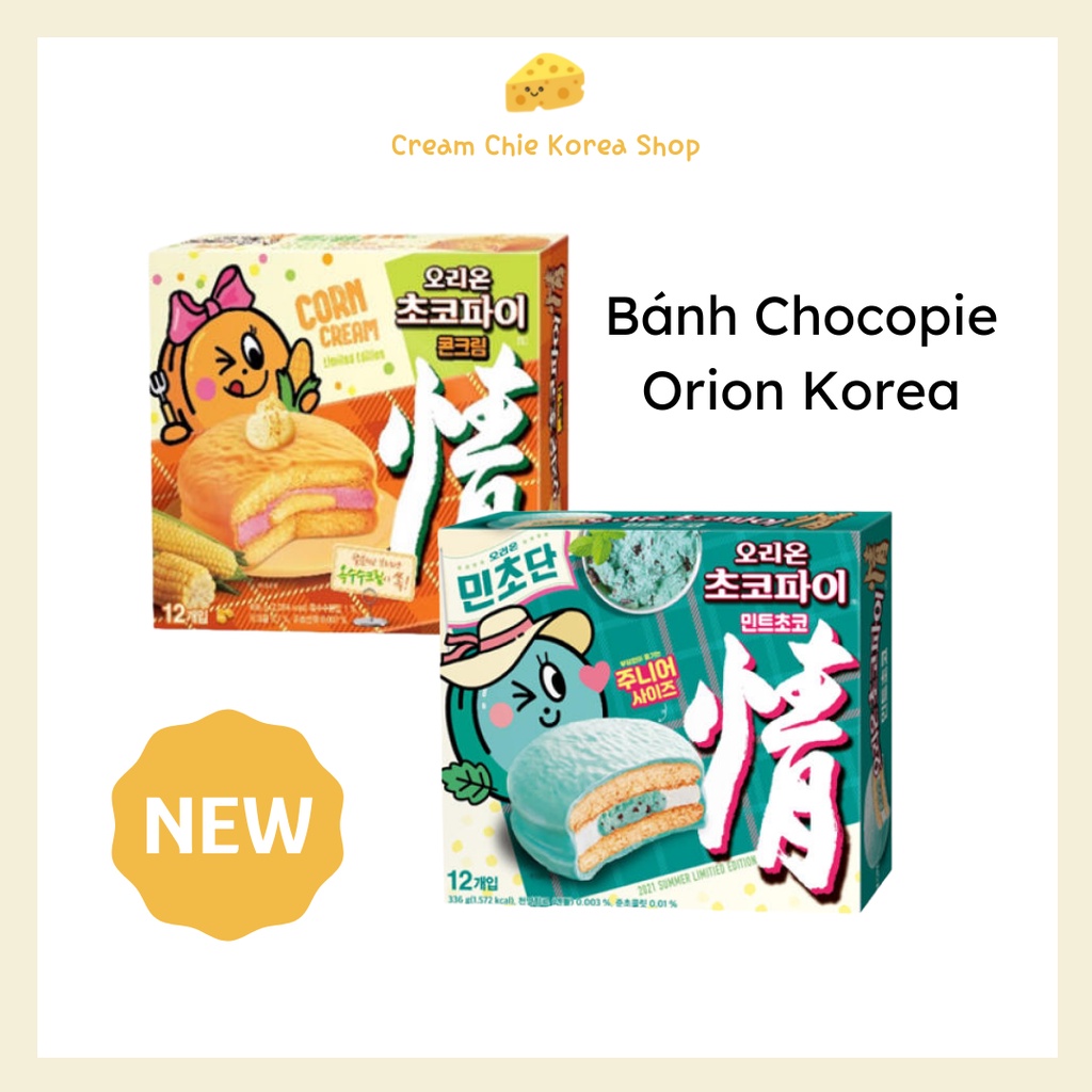 Bánh Chocopie Orion Korea phiên bản đặc biệt vị bạc hà / vị bắp