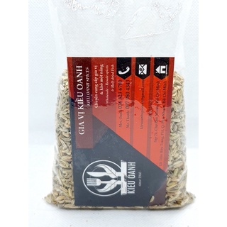 100GRAM TIỂU HỒI - Loại Đặc Biệt