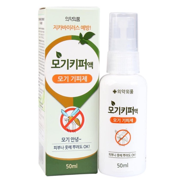 Xịt chống muỗi và côn trùng