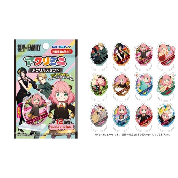 BST Mô hình standee mini Spy x Family