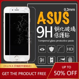 Miếng Dán Kính Cường Lực Cho Asus ZenFone 2 / 3 / 4 / 5 / 6 5Z 5Q Live L1 MAX PRO Plus M1