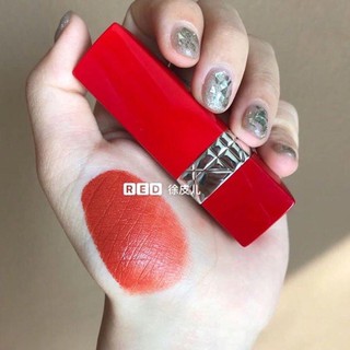 Son DIOR ULTRA ROUGE 641 vỏ đỏ fullbox