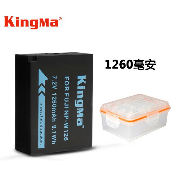 Pin Và Sạc đôi Kingma cho máy ảnh Fujifilm Np W126