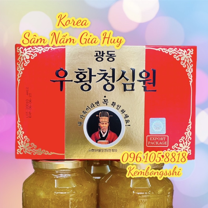 [A. HÀNG MỚI VỀ] An Cung Ngưu Hoàng Đỏ Ô CỤ Kwangdong Hàn Quốc[NOWSHIP]