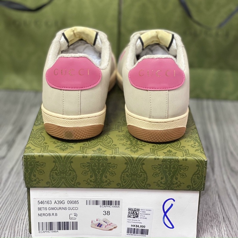 Giày thể thao gu.cis sơn tùng hồng cao cấp (free ship) | BigBuy360 - bigbuy360.vn