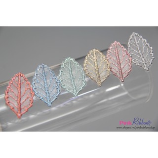 *[SET 5C] Lá thêu bô đê 2 size dùng làm phụ kiện hoa trang trí may mặc, hoa cài áo, hoa phụ liệu may mặc, phụ kiện tóc