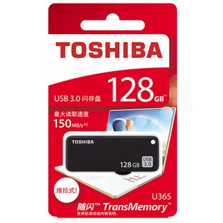 USB 3.0 Toshiba TransMemory U365 128GB 150Mb/s
