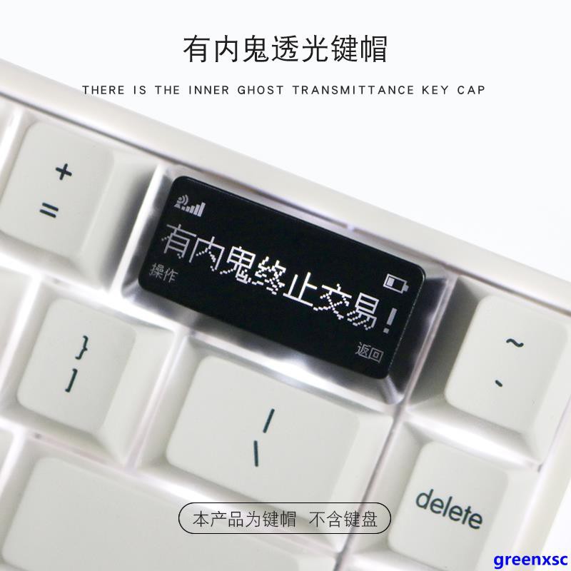 Vỏ nút bàn phím cơ cao cấp Cc021 | BigBuy360 - bigbuy360.vn