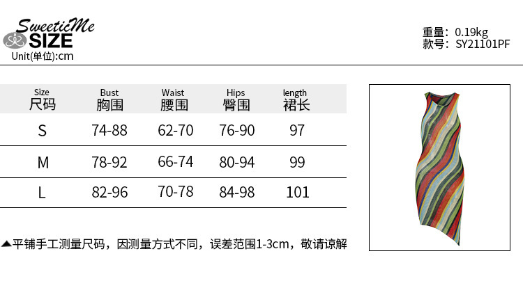 Đầm SweeticMe dáng ôm không tay cổ tròn in sọc mới thời trang 2021 cho nữ | BigBuy360 - bigbuy360.vn