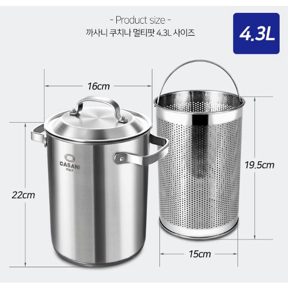 Nồi nấu ăn Casani Cucina IH 4.3L