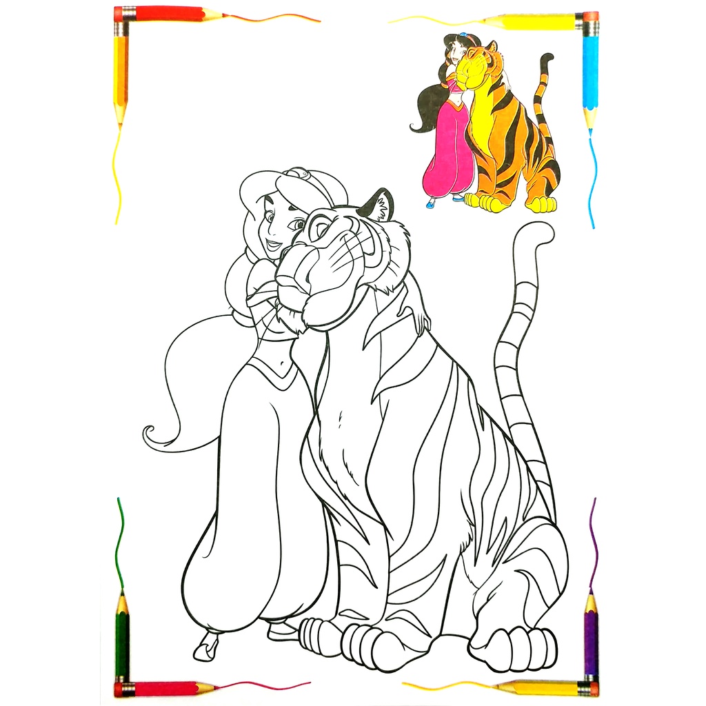 Sách Bé Tô Màu Công Chúa - Tập 2