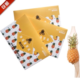 Quần tất dứa mỏng siêu dai siêu trong