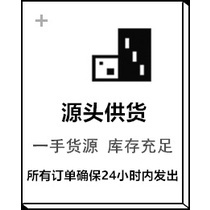 Cài tóc nhiều màu sắc tuỳ chọn xinh xắn cho bé gái