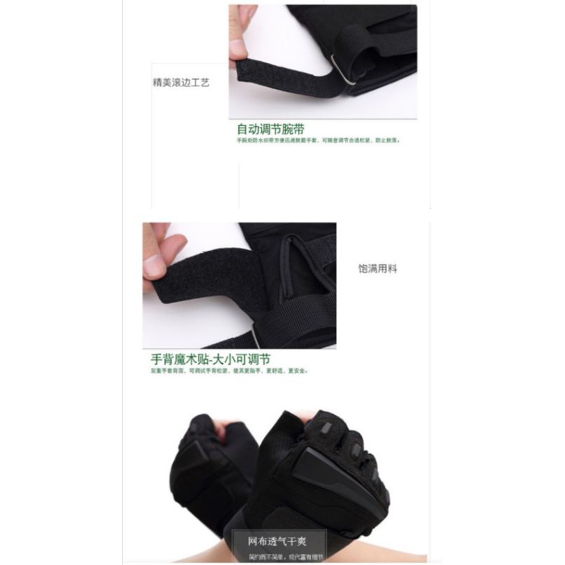 Găng tay phượt chiến thuật - găng tay PUPG có gù nhựa (hàng xịn) | BigBuy360 - bigbuy360.vn