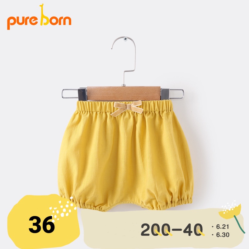 Quần đùi cho bé trai, bé gái siêu kute mềm mại - T04