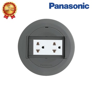 BỘ Ổ ÂM SÀN 2 Ổ CẮM PANASONIC DU81931HTK-1 KÈM ĐẾ ÂM
