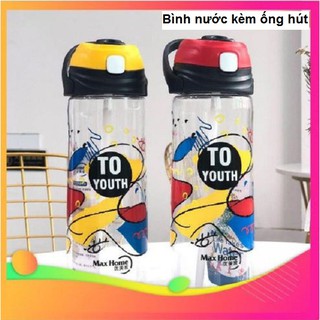 Bình đựng nước kèm ống hút tiện lợi