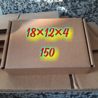 150 hộp 18x12x4 cm nắp gài