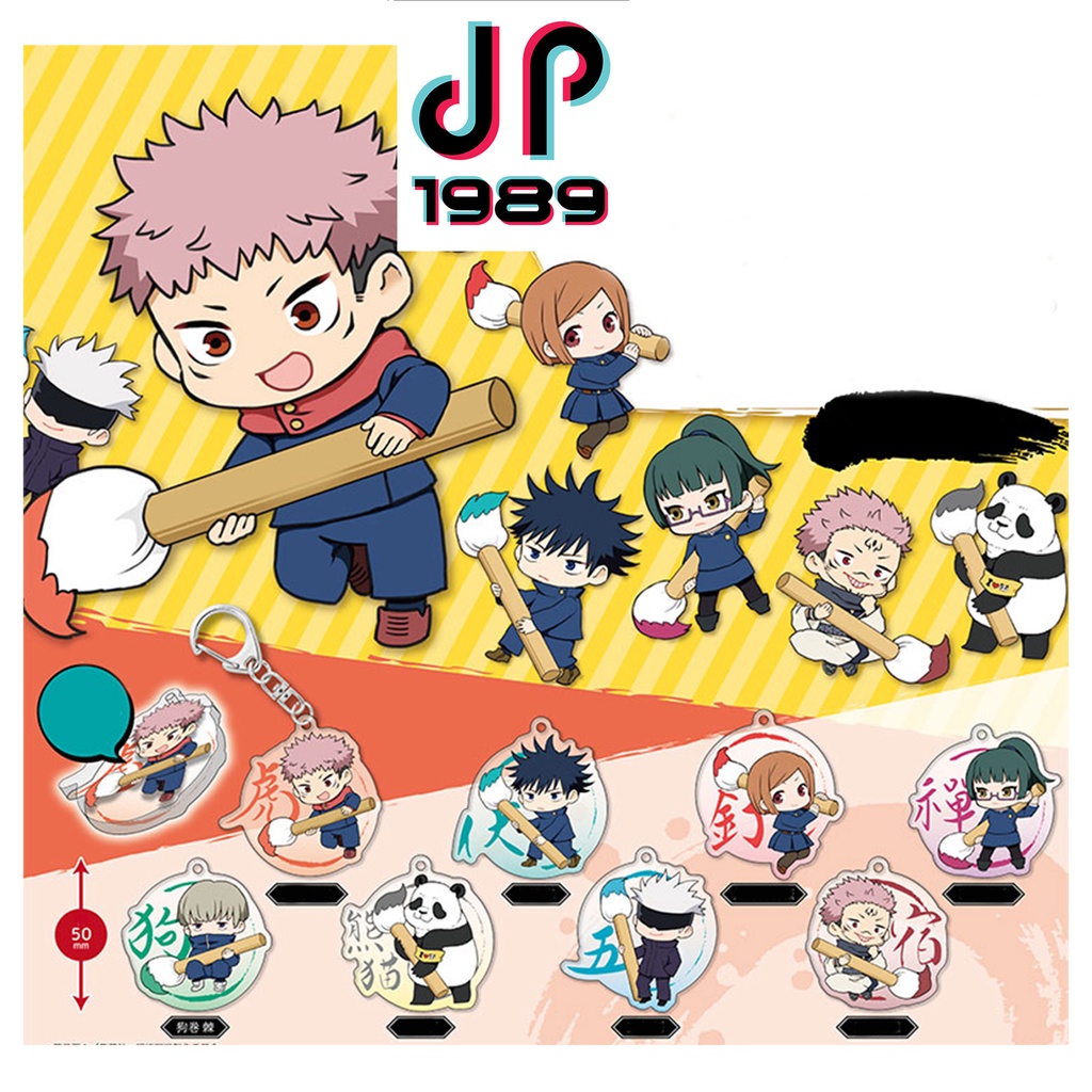 Móc khóa Acrylic Jujutsu Kaisen Fudemame Chính Hãng KITANCLUB 01