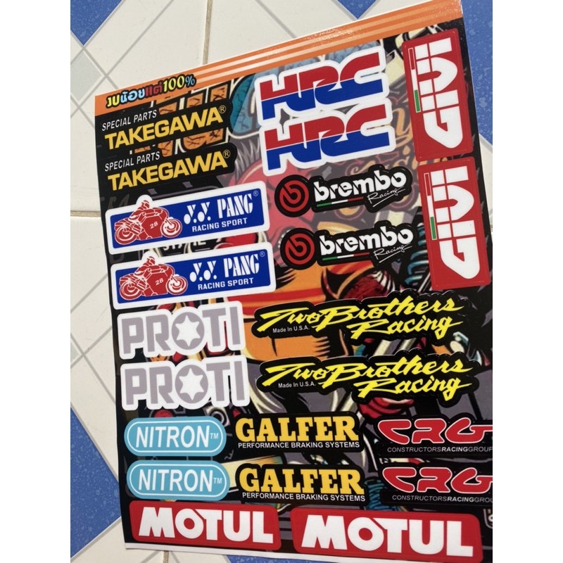 Sét tem logo takegawa hrc yy pang