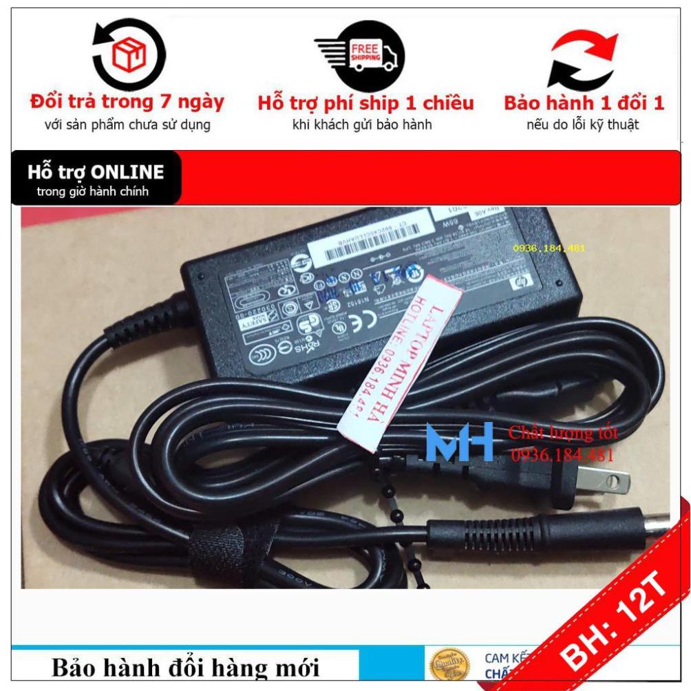 BH12TH Sạc laptop HP 631 Notebook, Sạc HP 631 Notebook