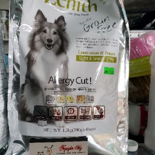 thức ăn hạt mềm Zenith 1.2kg