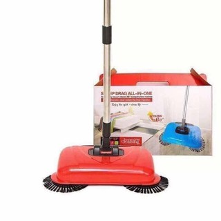 Chổi quét nhà hút bụi thông minh