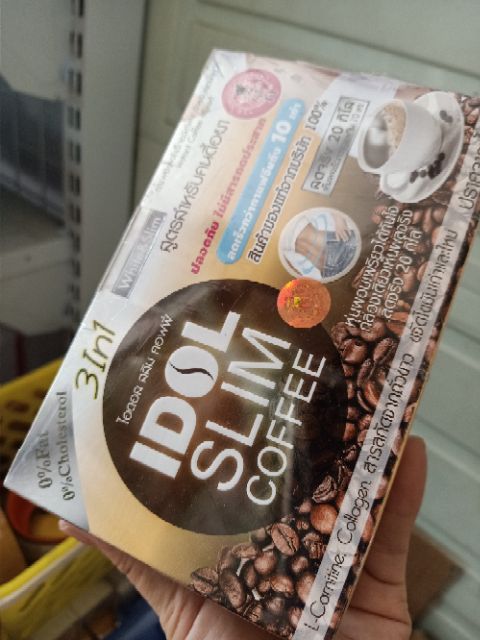 Cafe Idol Slim Coffee 3in1 mẫu mới