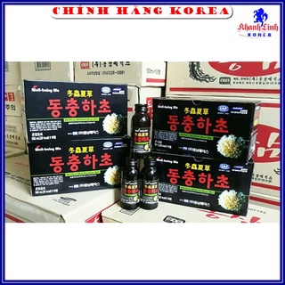 [ Combo 40 chai ] Nước Đông Trùng Hạ Thảo Hàn Quốc Chính Hãng