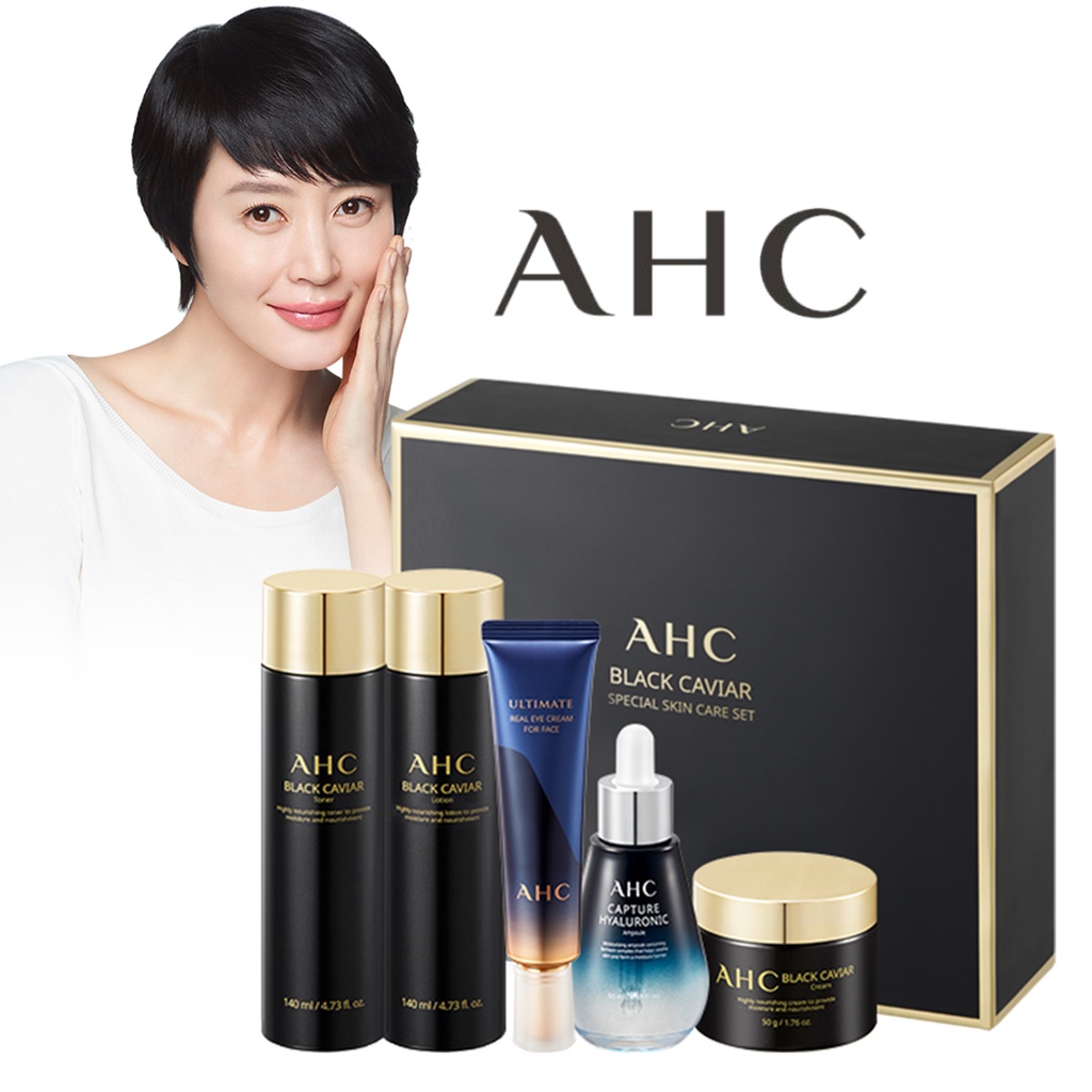 Bộ 5 món mỹ phẩm AHC Black Caviar Essential Special thiết kế sang trọng