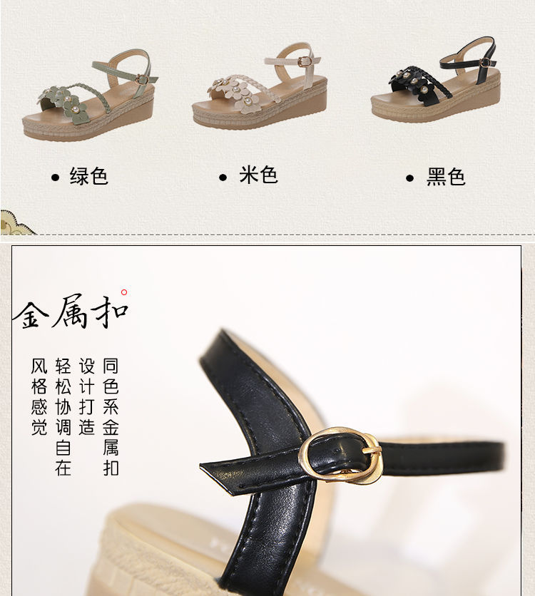 Giày Sandal Nữ2021Thời Trang Mùa Hè Mới Mặc Phẳng Mềm Hoang Dã Dày Chống Trượt Thường La Mã Giày Sandal Nữ