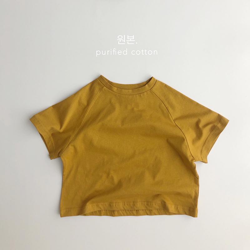 Áo Thun Cotton Mỏng Tay Cộc Hở Vai Dáng Rộng Phong Cách Hàn Nhật Thời Trang Mùa Hè Hàng Mới Dành Cho Bé Trai Bé Gái