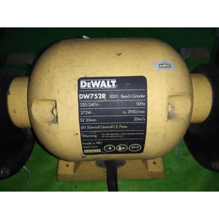 Máy mài bàn 2 đá Dewalt  DW752R