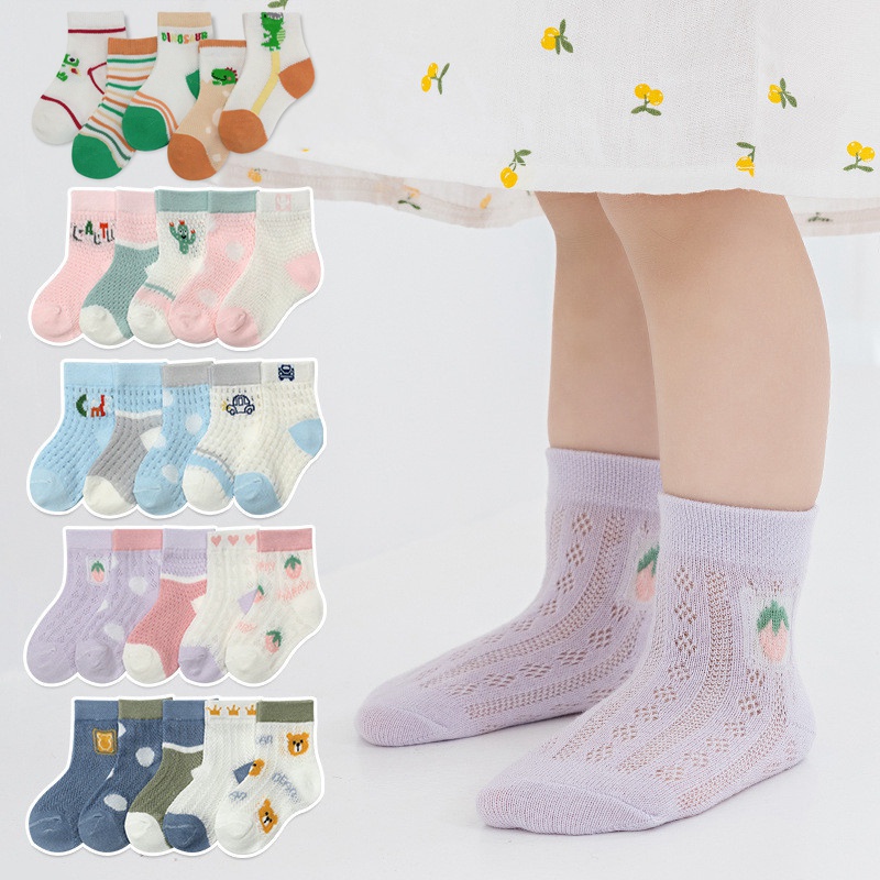 Set 5 Đôi Tất Cotton Hoạt Hình Đáng Yêu Dành Cho Bé 1-12 Tuổi