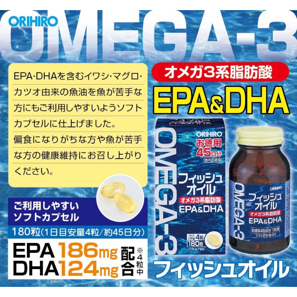 Viên Dầu Cá Omega3 Omega-3 Orihiro Nhật Bản 180 viên