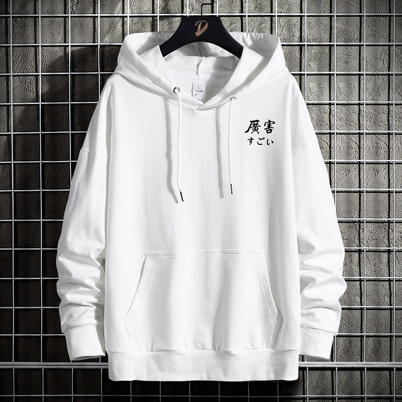 Hoodie Men Sweater Blacktipe Hoodie Reglan Plain Sweater Hoodie Jumper Cotton W2623 | BigBuy360 - bigbuy360.vn