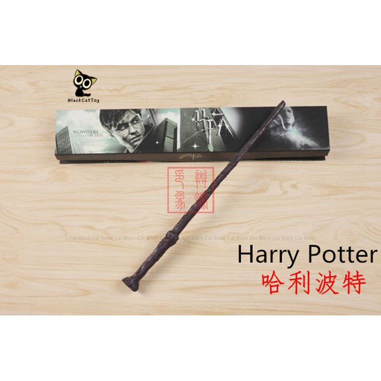 Gậy phép thuật Harry Potter Hermione Ron Dumbledore đồ chơi Cosplay cá tính
