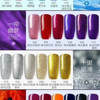 set sơn gel 15 màu(8ml chọn màu phần hình ảnh )
