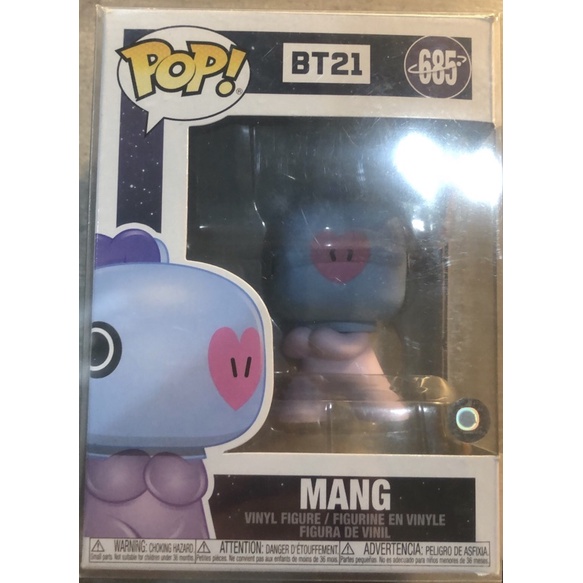 Funko Pop Mang