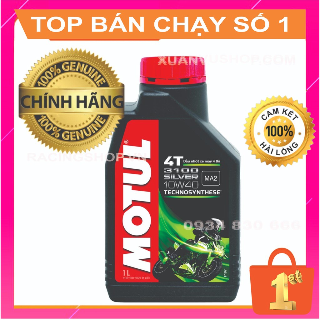 Dầu nhớt xe số cao cấp Motul 3100 Silver 1L