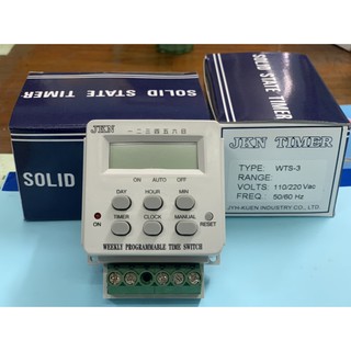 Đồng hồ điều chỉnh thời gian timer tuần jkn wts-3 - taiwan