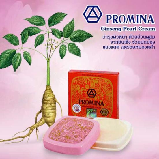 Kem Promina Nhân Sâm Ngọc Trai Thái Lan Promina Ginseng Pearl Cream 11g