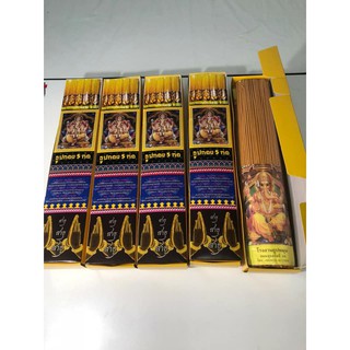 Nhang thần tài Thái Lan 79 cây