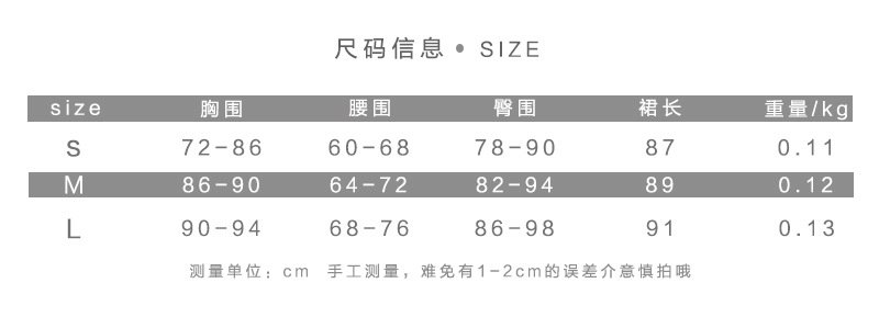 Đầm Hai Dây Cổ Chữ V Thiết Kế Độc Đáo Quyến Rũ Cho Nữ