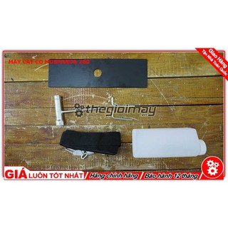 Máy cắt cỏ Huspanda HP260