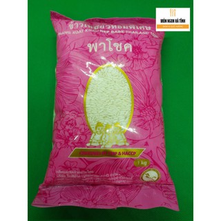 Gạo Nếp Thái Loại 1 (shop bán để nấu kèm khoai lang khô)